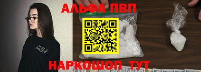 тгк Ефремов