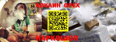 тгк Ефремов