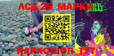тгк Ефремов