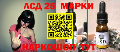 соль курить ск Верхняя Салда