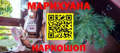 MDMA Железноводск