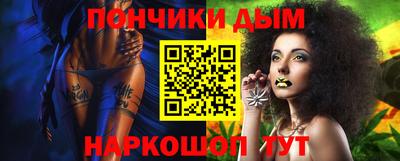 тгк Ефремов