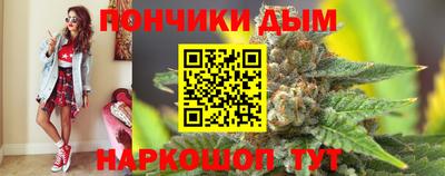 тгк Ефремов