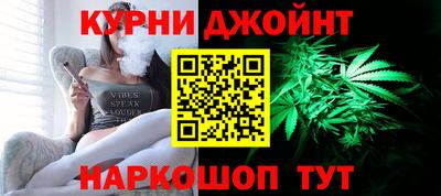 тгк Ефремов