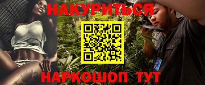 ALPHA-PVP Железногорск