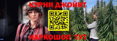 ALPHA-PVP Железногорск