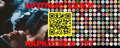 тгк Ефремов