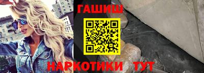 тгк Ефремов