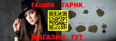ALPHA-PVP Железногорск