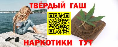 тгк Ефремов