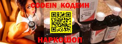 тгк Ефремов
