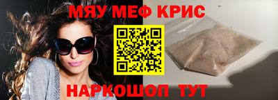тгк Ефремов